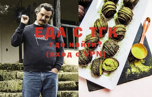 синтетический гашиш Алзамай