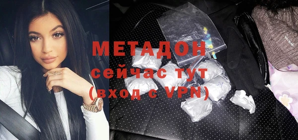меф VHQ Алексин