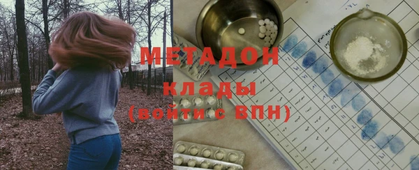 синтетический гашиш Алзамай