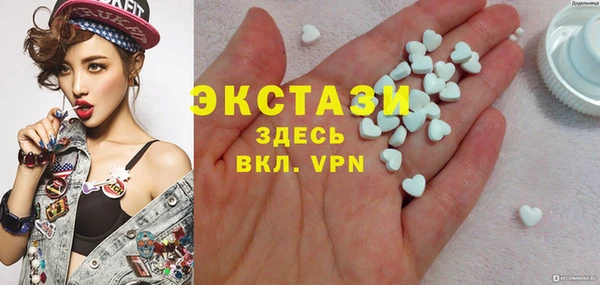 синтетический гашиш Алзамай