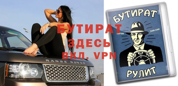 круглые Ростов