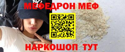 гидропоника Белорецк