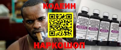 гидропоника Белорецк