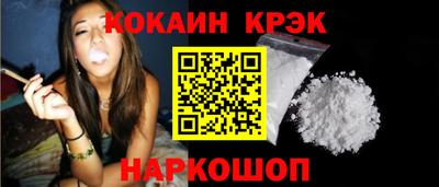 гидропоника Белорецк