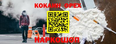 гидропоника Белорецк