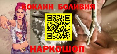 гидропоника Белорецк