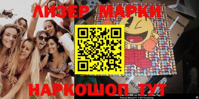 гидропоника Белорецк