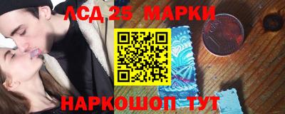 гидропоника Белорецк