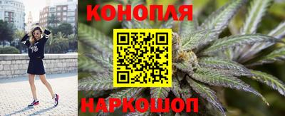 гидропоника Белорецк