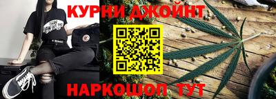 метадон Бердск