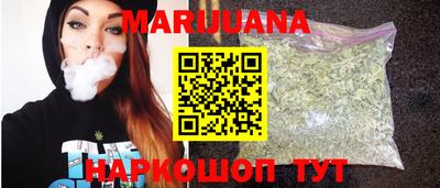 метадон Бердск