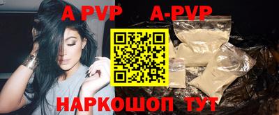 гидропоника Белорецк
