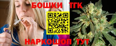 метадон Бердск