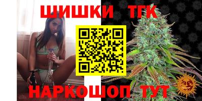 мяу мяу мука Белореченск