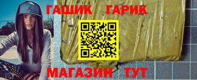 метадон Бердск