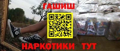 метадон Бердск