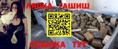метадон Бердск