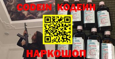 гидропоника Белорецк