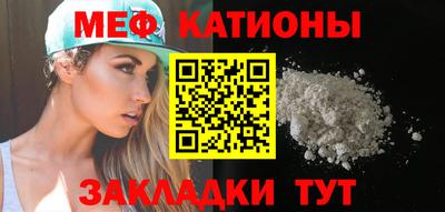 гидропоника Белорецк