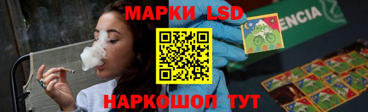 Аргун  Лсд 25 экстази ecstasy  omg онион  Вход с VPN  LSD-25 экстази ecstasy  Лсд 25 экстази 