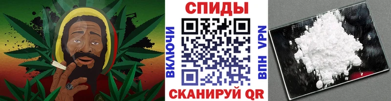Метамфетамин кристалл Аргун